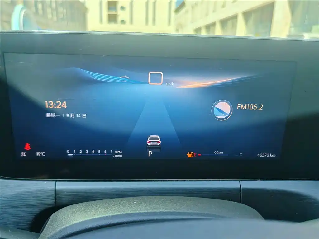 Buick Verano — миниатюра 9