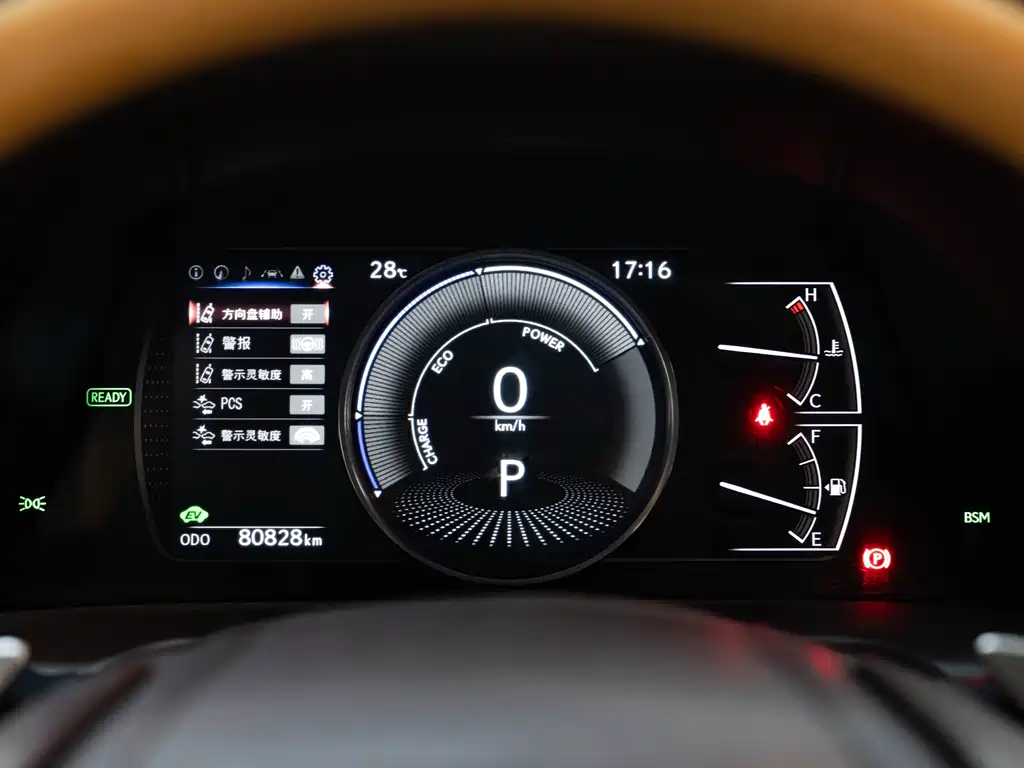 Lexus ES — фотографии объявления, Фото 21