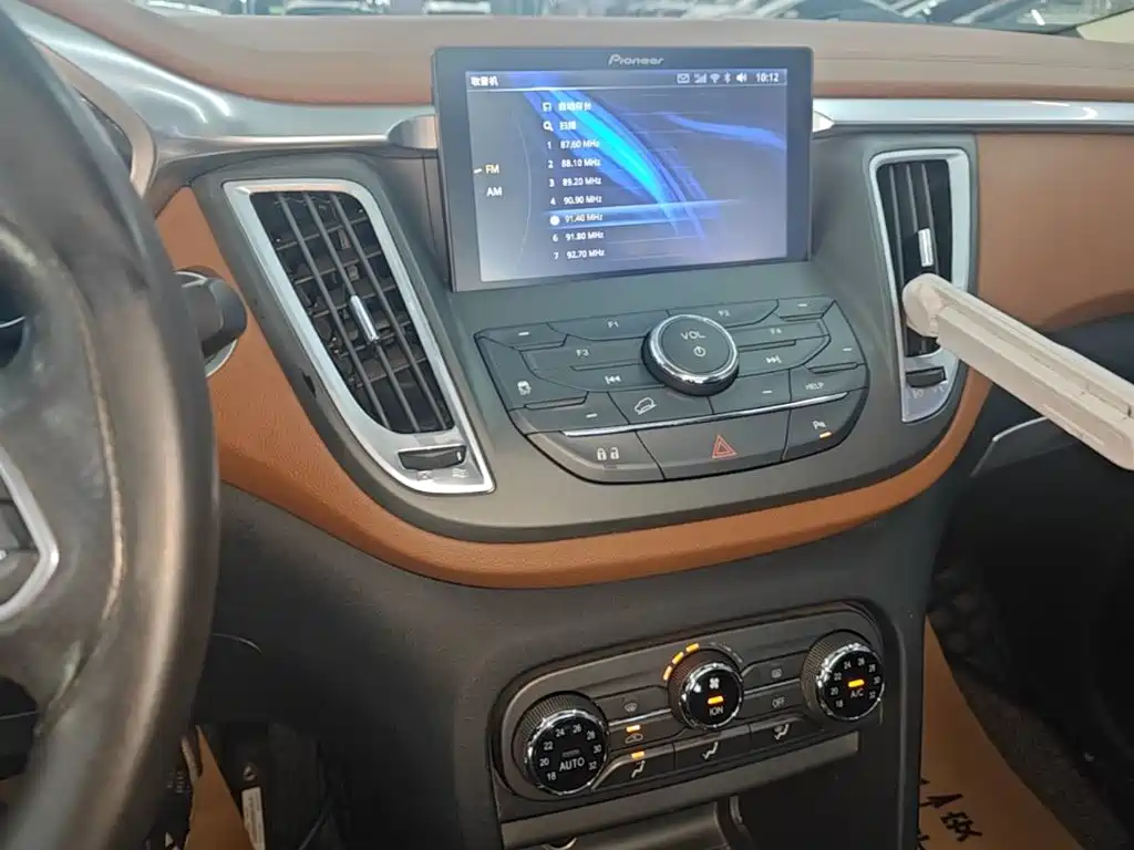 Soueast DX7 — миниатюра 13