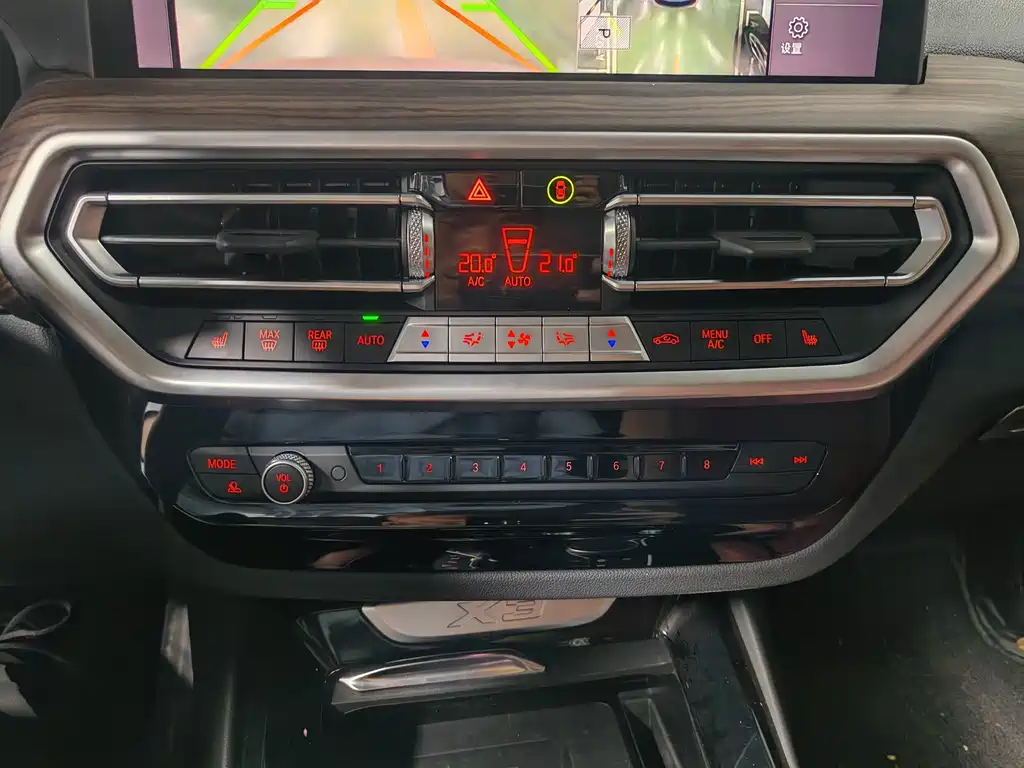 BMW X3 2023 xDrive30i Lead M