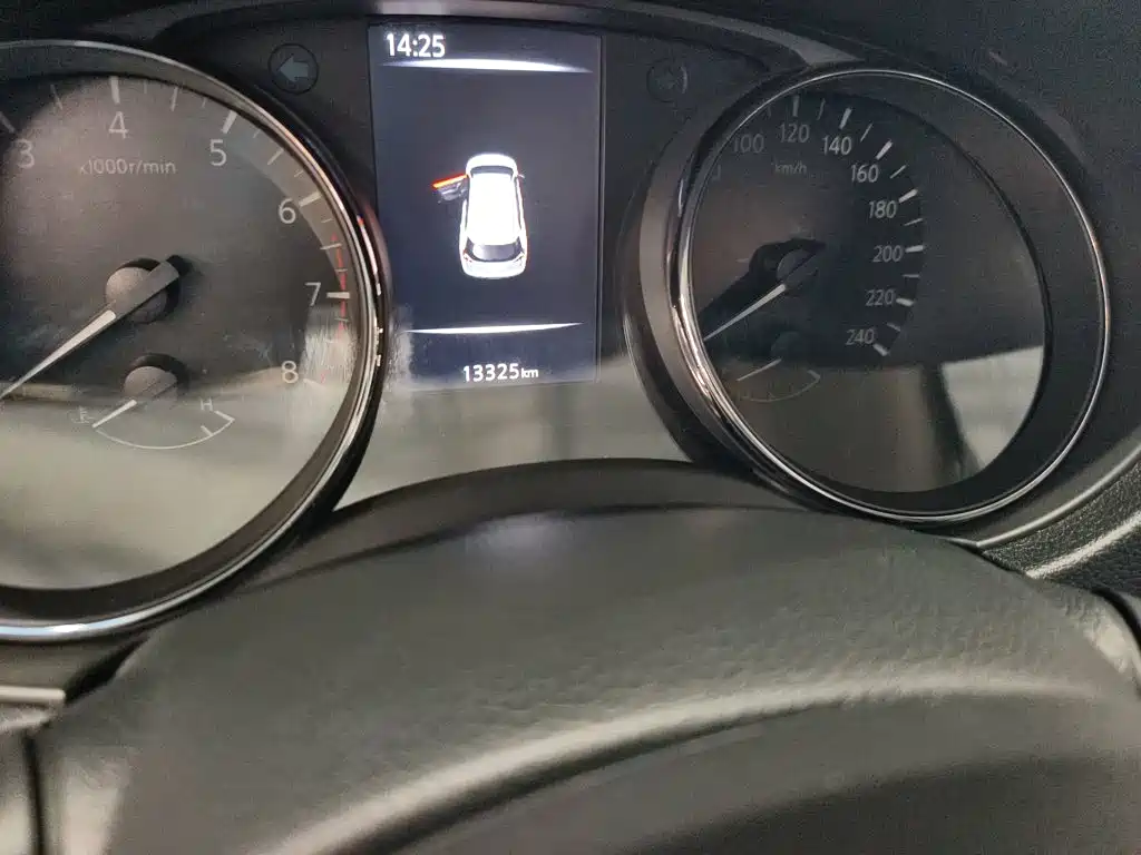 Nissan X-Trail 2023 2.0L
