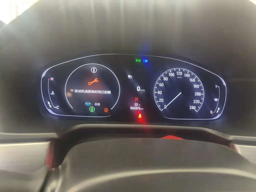 Honda Inspire — миниатюра 12