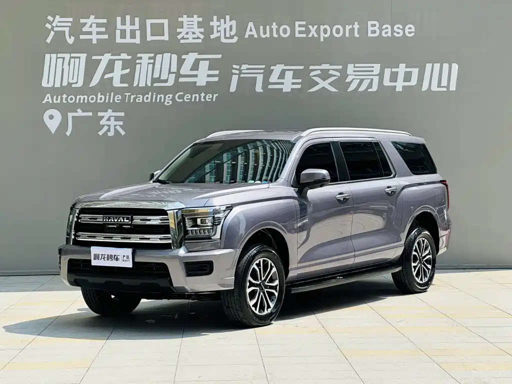 Haval H5 2023 2.0T AT