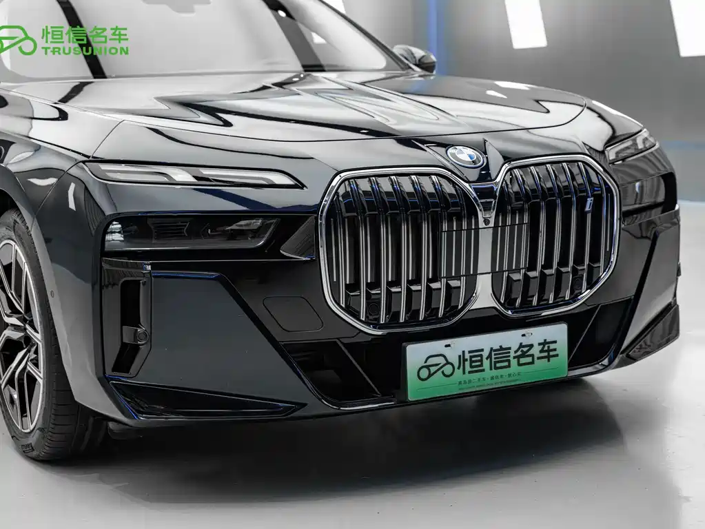 BMW i7 2023 eDrive50L Lead M Sport