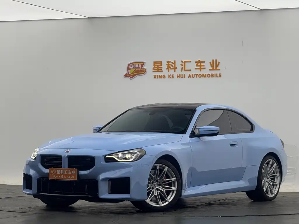 BMW M2 2023