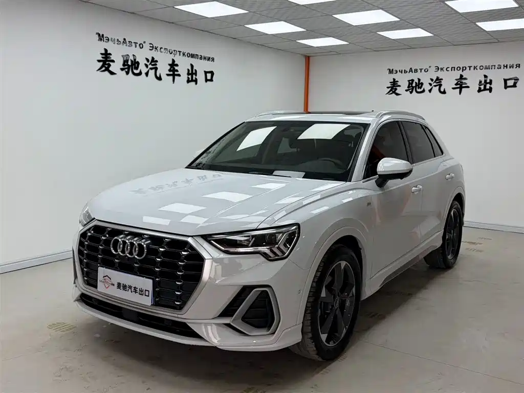 Audi Q3 2022