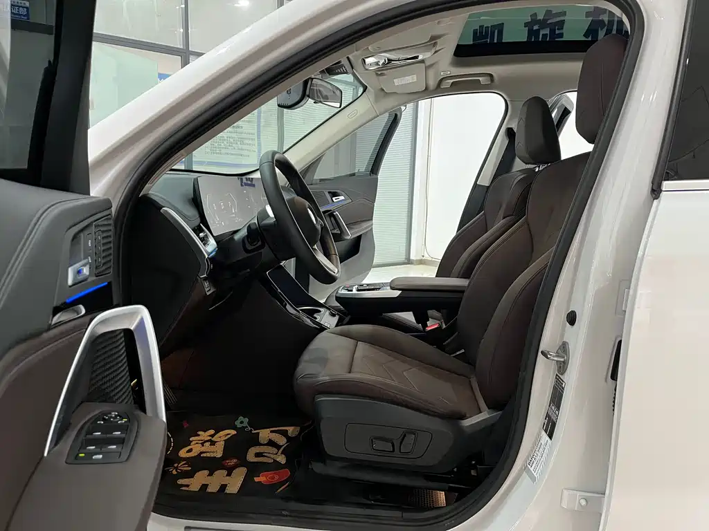 BMW X1 2023 sDrive20Li X