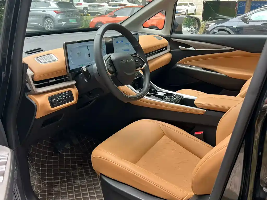 Maxus G50