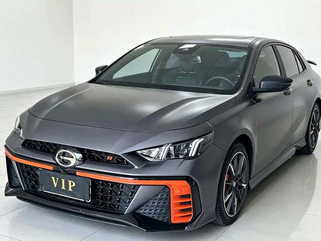 GAC Motor Shadow Leopard