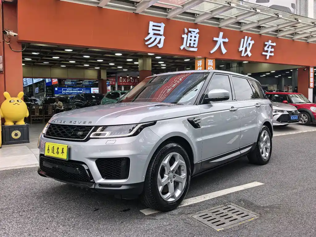 Land Rover Sport PHEV