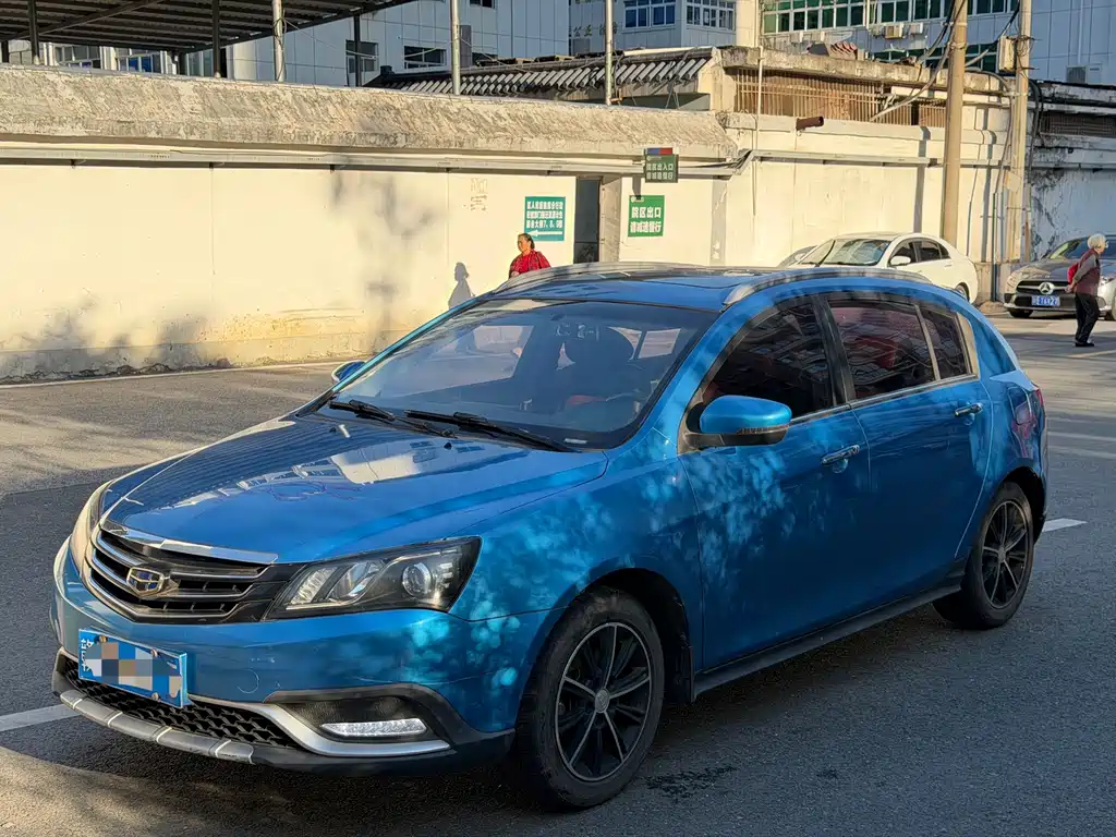 Geely Emgrand