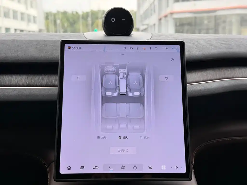 NIO EC7 — миниатюра 20