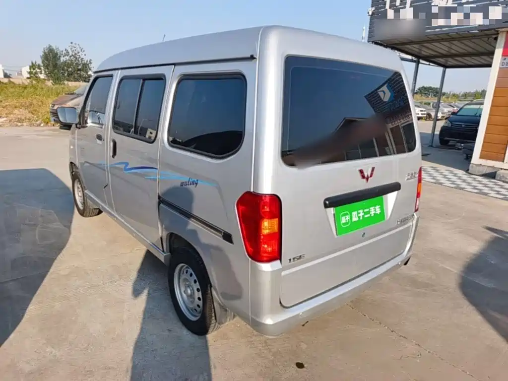 Wuling Zhiguang — миниатюра 5