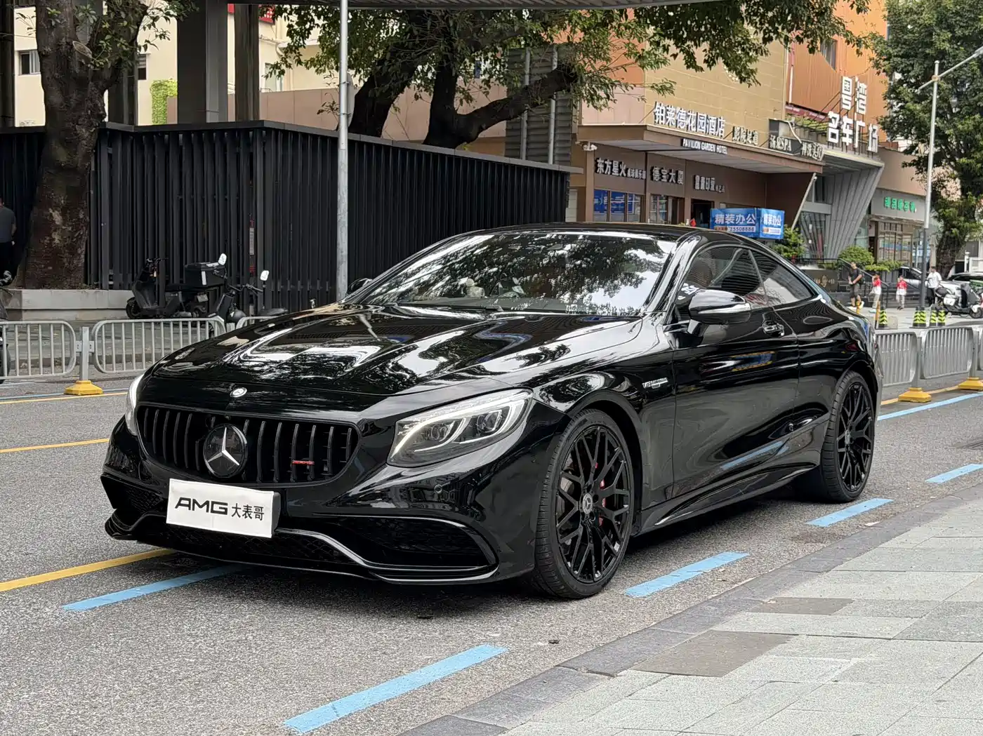 Mercedes-Benz S-Class AMG