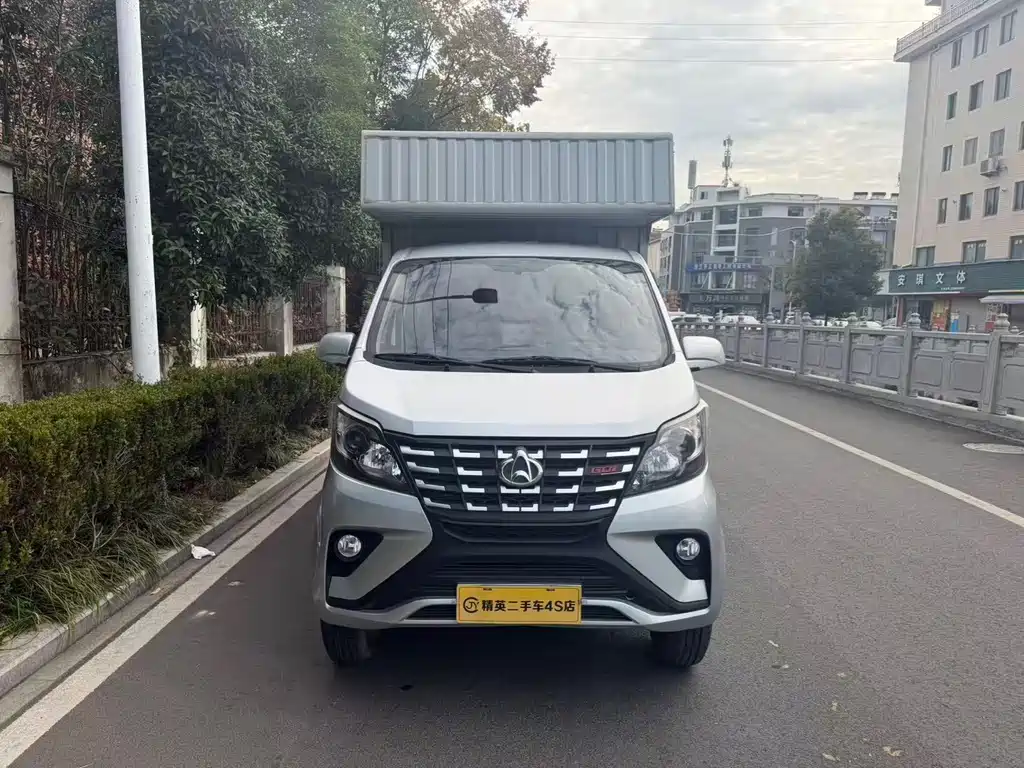 CHANGAN CHANGAN STAR CARD