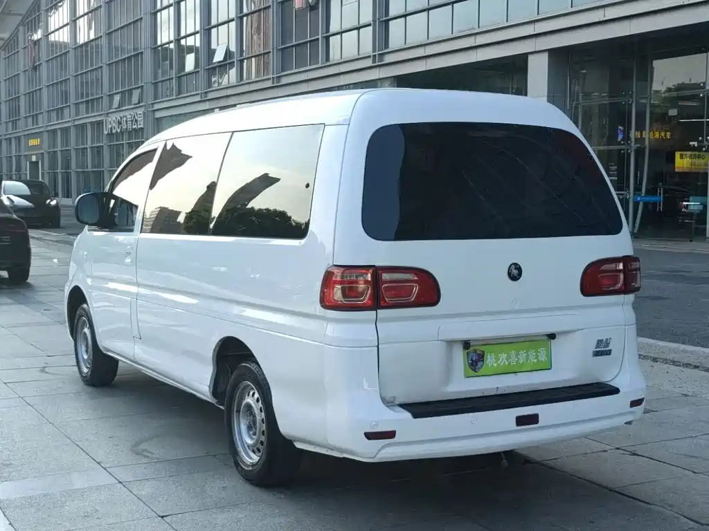Fengxing Lingzhi New Energy — миниатюра 7