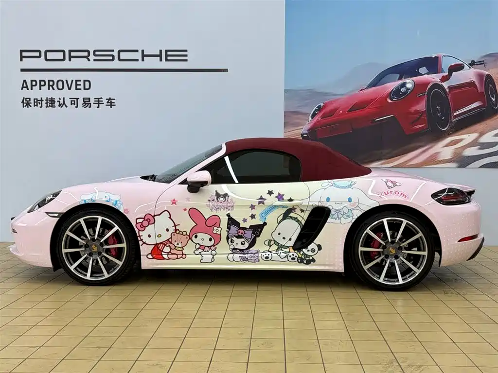 Porsche 718 — миниатюра 2