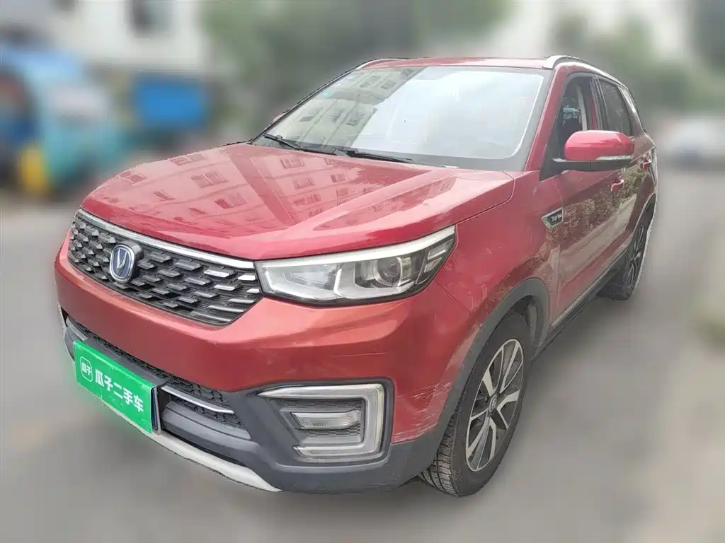 Купить Changan CS55
