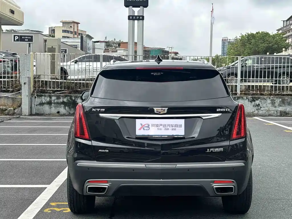Cadillac XT5 2020 28T Luxury