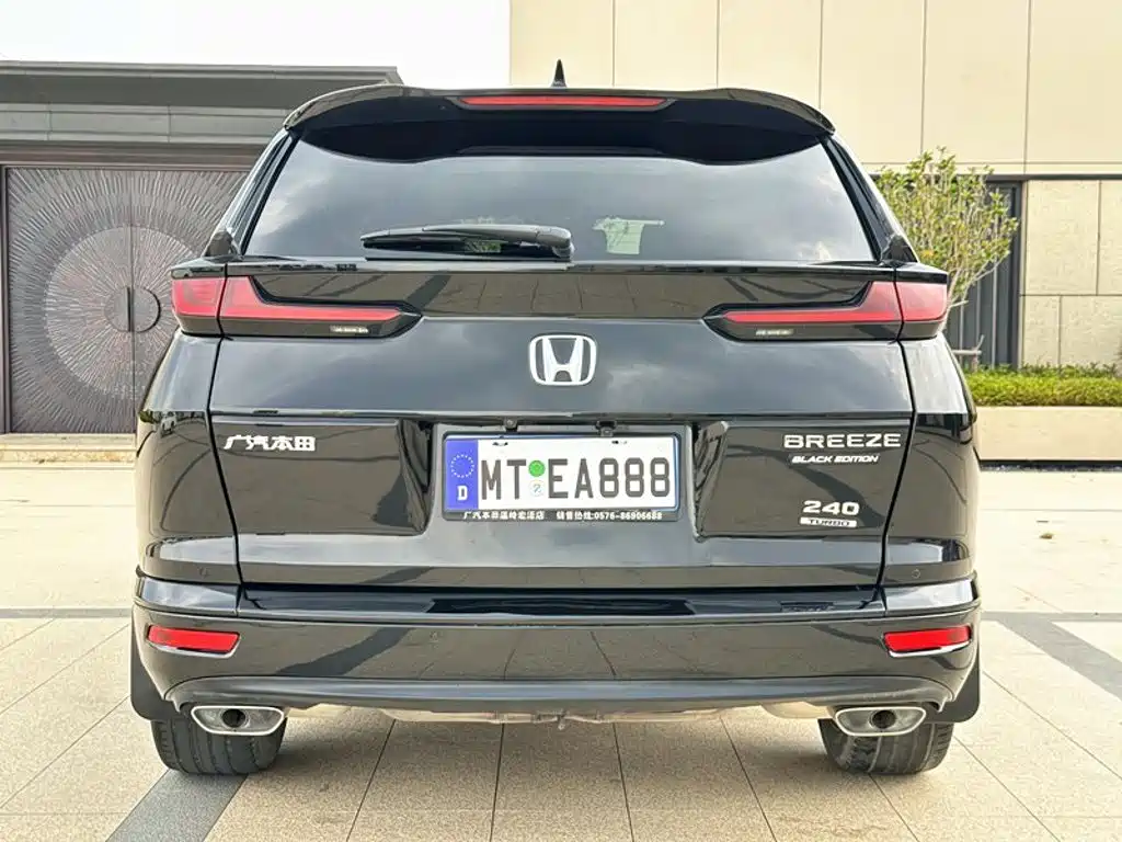 Honda Breeze — миниатюра 5