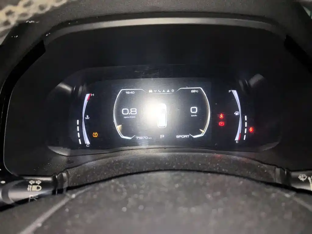 Haval F7 — миниатюра 7