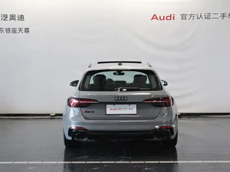 Audi RS 4 — миниатюра 6