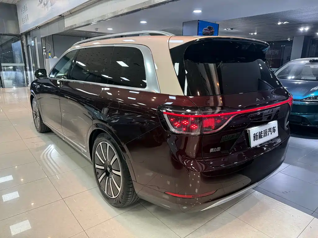 AITO ASK THE WORLD M9