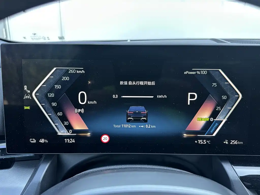BMW i5 — миниатюра 9
