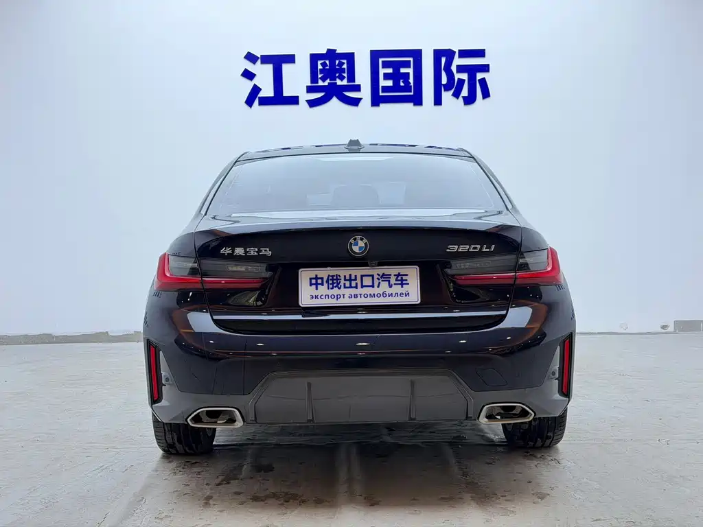 BMW 3 Series — миниатюра 20