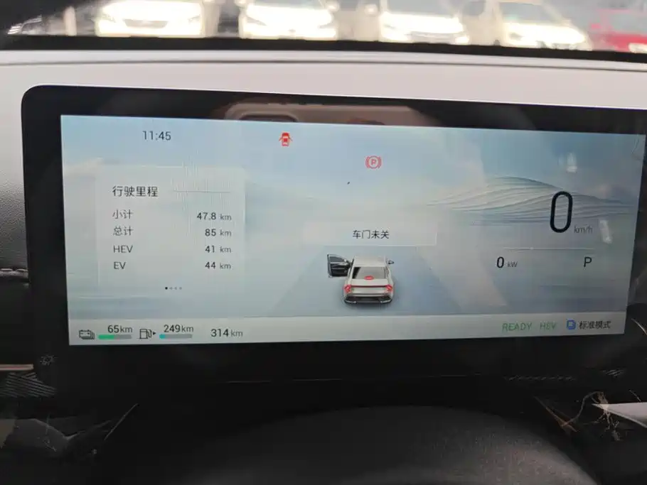 Wuling Xingguang — миниатюра 14