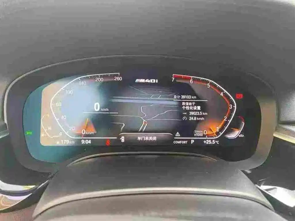 BMW 5 Series (Import) — миниатюра 5