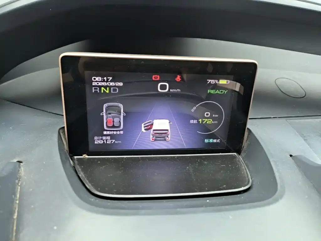 Baojun E200 — миниатюра 12