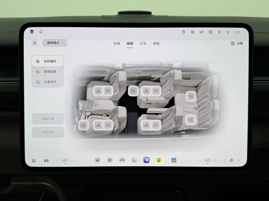 NIO ES8 — миниатюра 27