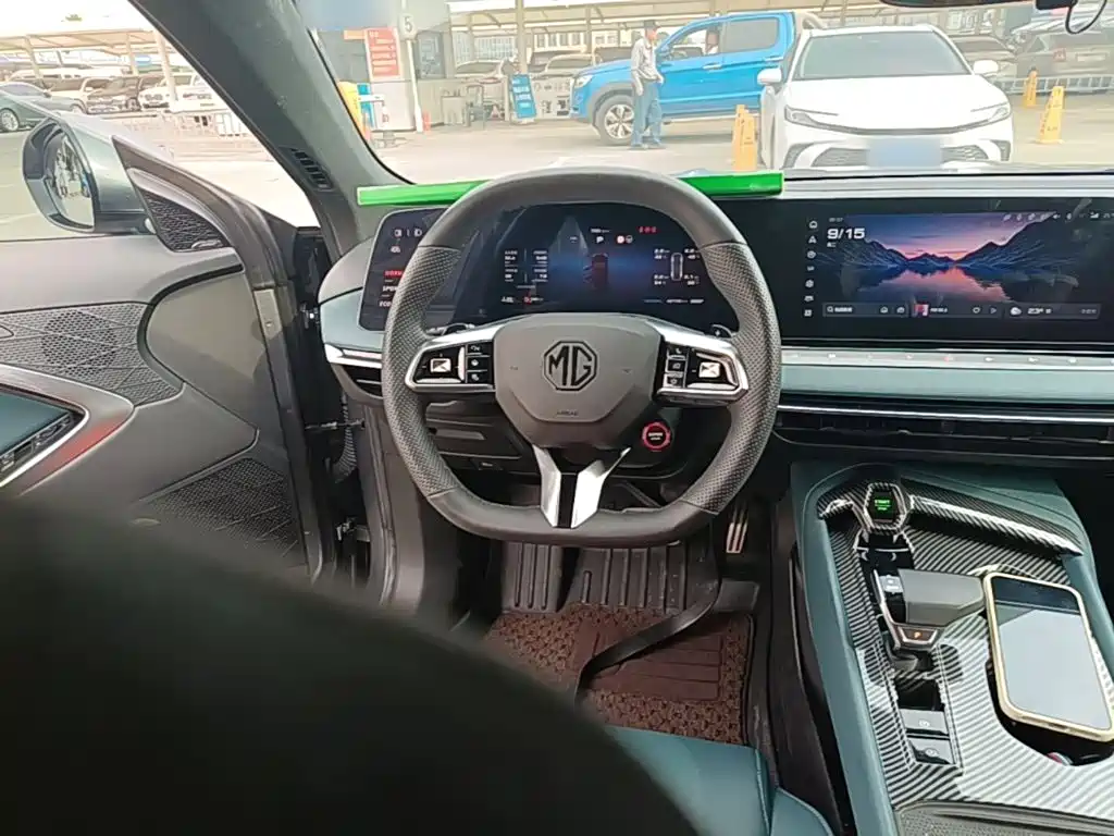 MG MG7 — миниатюра 11
