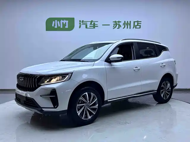 2023 Geely FC (Vision)