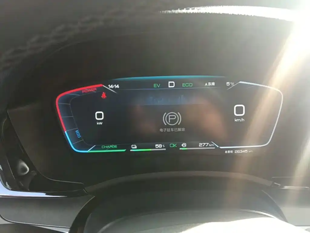 BYD PLUS New Energy — миниатюра 12
