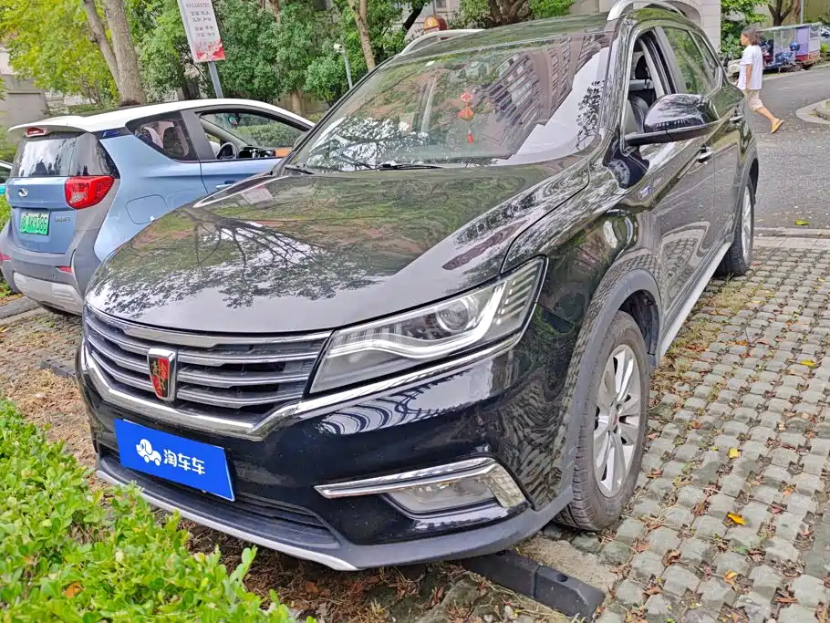 Roewe RX5 — миниатюра 2