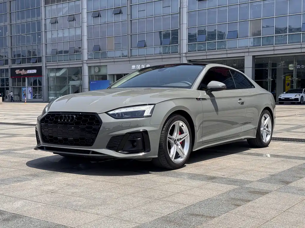 Audi A5 (Import) 2022