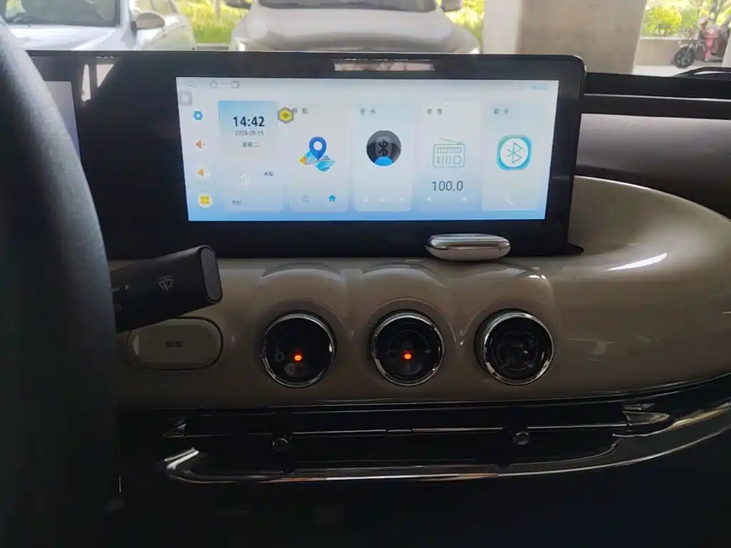 Wuling Bingo — миниатюра 13