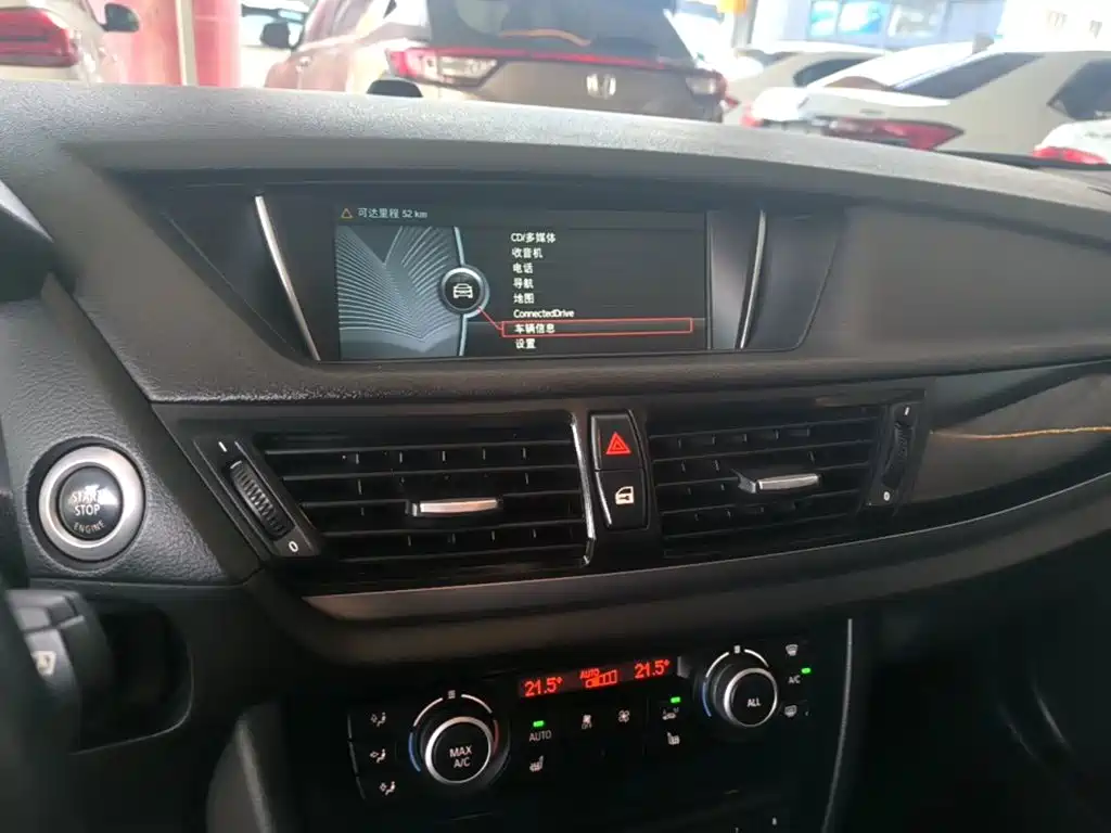 BMW X1 — миниатюра 13