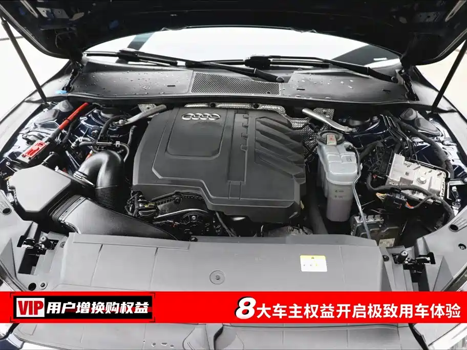 Audi A7L 2022 45 TFSI S-line