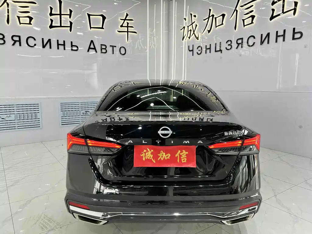 Nissan Altima 2022 2.0L XL-Upr