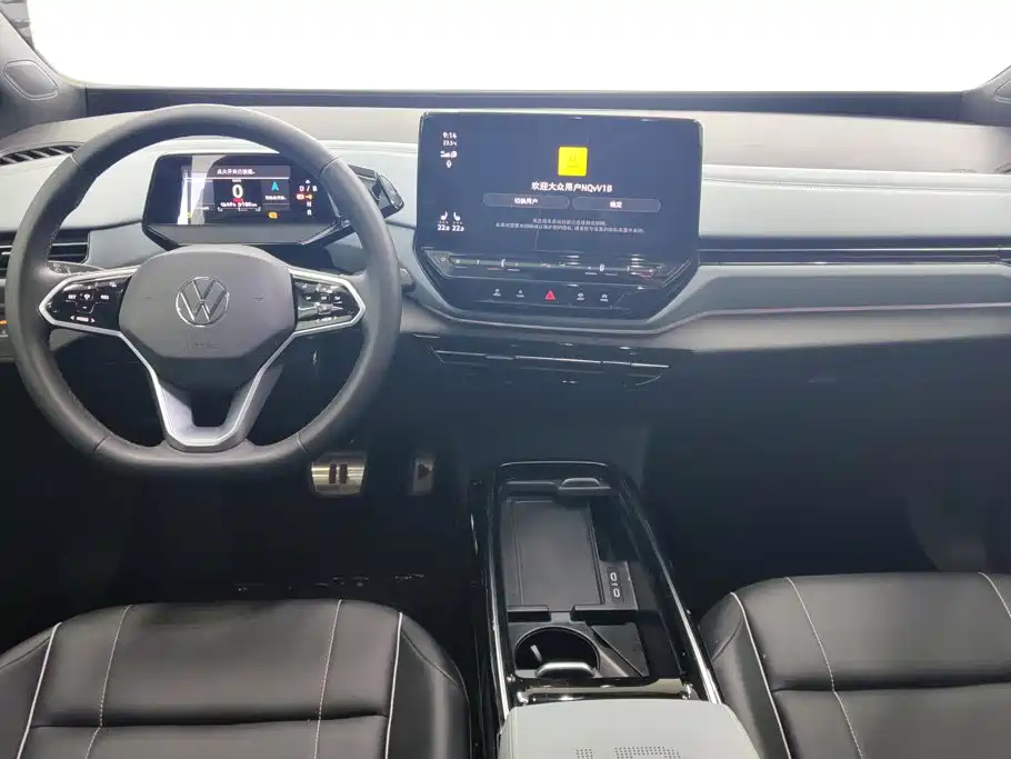 Volkswagen ID.4 X — миниатюра 12