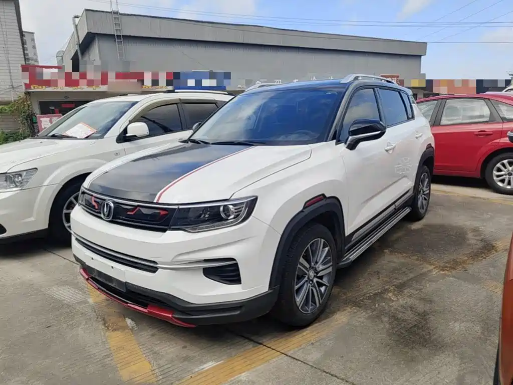 Changan CS35PLUS