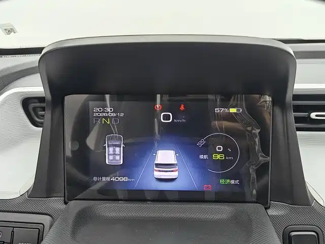 Wuling MINIEV — миниатюра 6
