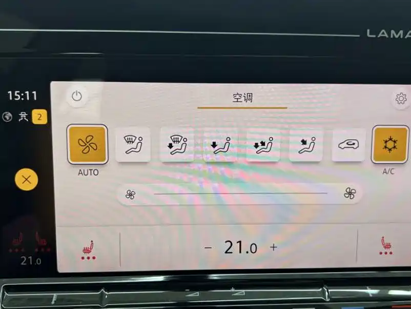 Volkswagen Lamando — миниатюра 16