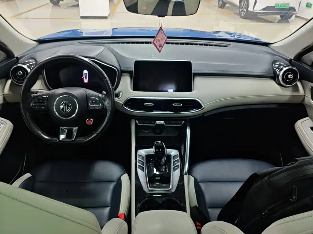 MG Pilot — миниатюра 10