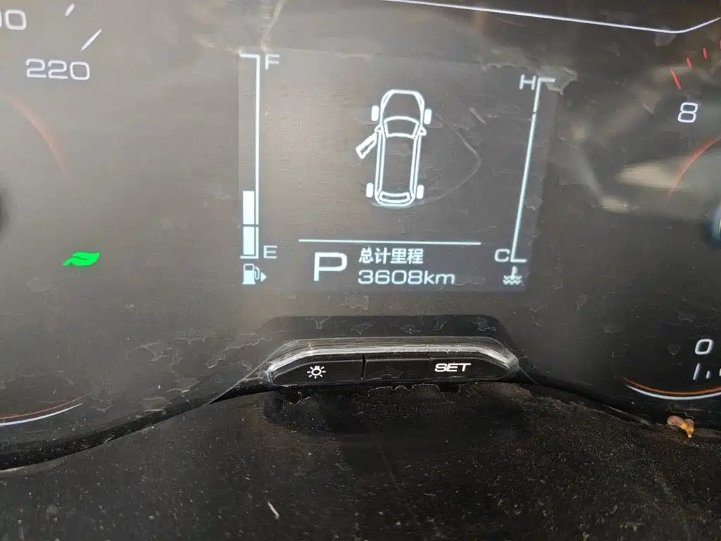 Wuling Xingchi — миниатюра 8