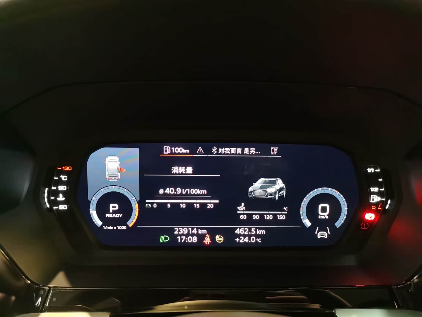 Audi A3 1.4 л 2023 г. Зелёный, пробег 23000 км