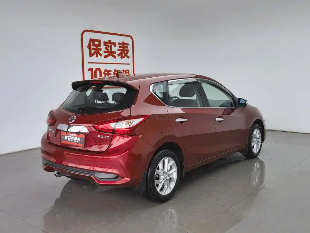 Nissan Tiida 2024 1.6L CVT